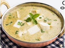 Cream Paneer